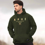 Nemesis Hoodie - Forest Green x Gold (Ares) - EU 🇪🇺 | Spartathletics