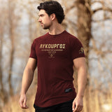 Nemesis T-Shirt - Burgundy x Gold (Lykourgos) - EU 🇪🇺 | Spartathletics