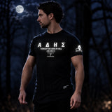 Nemesis T-Shirt - Onyx (Hades - Black Edition)