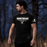 Nemesis T-Shirt - Onyx (Themistokles - Black Edition)