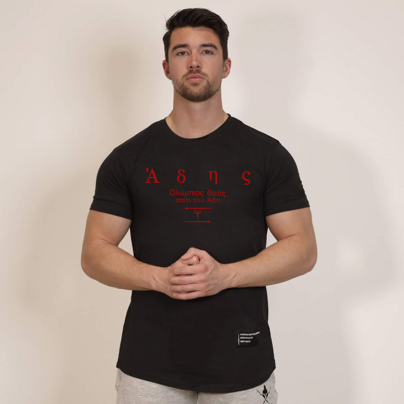 Nemesis II T-Shirt - Onyx x Lava Red (Hades)