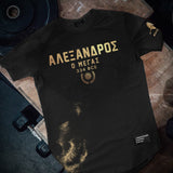 Nemesis T-Shirt - Onyx x Gold (Alexander The Great)