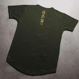 Glory T-Shirt - Forest Green x Gold (Ares) - Spartathletics