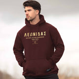 Nemesis Hoodie - Burgundy x Gold (Leonidas) - EU 🇪🇺 | Spartathletics