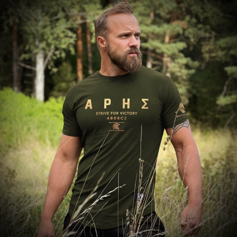 Nemesis T-Shirt - Forest Green x Gold (Ares) - EU 🇪🇺 | Spartathletics