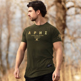 Nemesis T-Shirt - Forest Green x Gold (Ares) - EU 🇪🇺 | Spartathletics