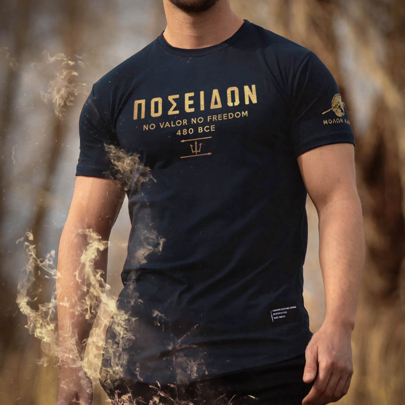 Nemesis T-Shirt - Navy x Gold (Poseidon) - EU 🇪🇺 | Spartathletics