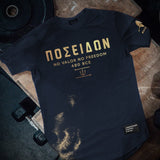 Nemesis T-Shirt - Navy x Gold (Poseidon) - EU 🇪🇺 | Spartathletics