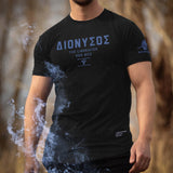 Nemesis T-Shirt - Onyx x Deep Sapphire (Dionysos) - EU 🇪🇺 | Spartathletics