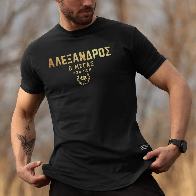 Nemesis T-Shirt - Onyx x Gold (Alexander The Great) - EU 🇪🇺 | Spartathletics