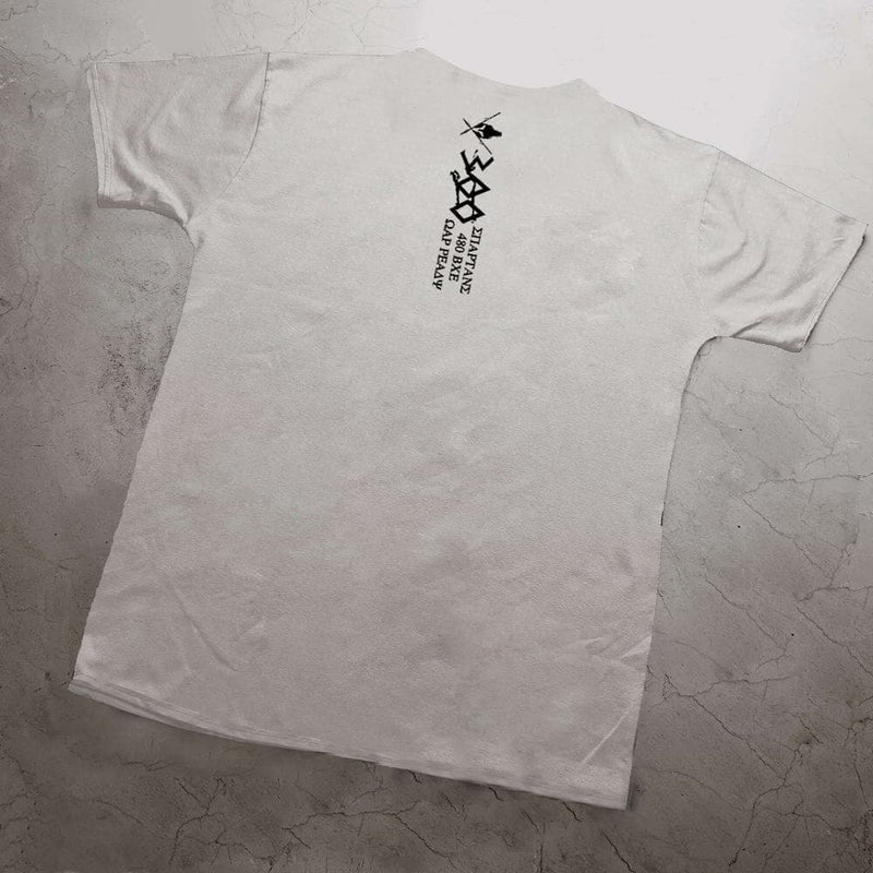 300 T-Shirt - Arctic White (Performance Line)