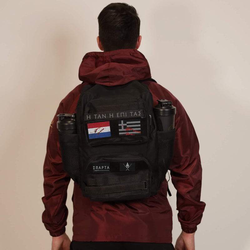 Backpack (Fully Customizable)