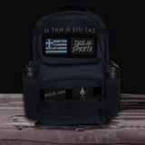 Backpack - Navy (Fully Customizable)