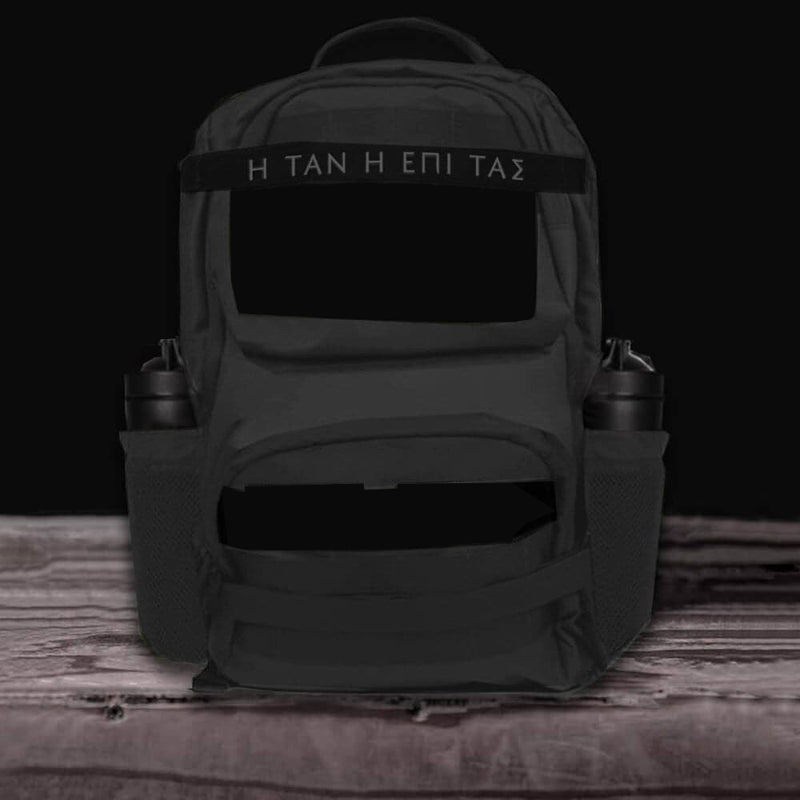 Backpack - Granite (Fully Customizable)